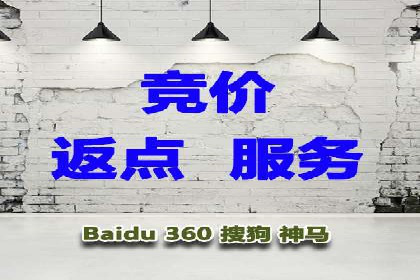信息流广告投放实战：案例对比分析